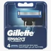 Gillette Mach3 Turbo Razor Blade Refills (4-Pack)