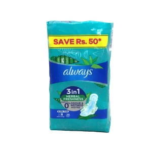Always Ultra Thin 3-in-1 Extra Long Pads with Wings (28-Pack)​