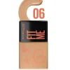 Maybelline Fit Me Fresh Tint with Vitamin C & SPF 50 – 06